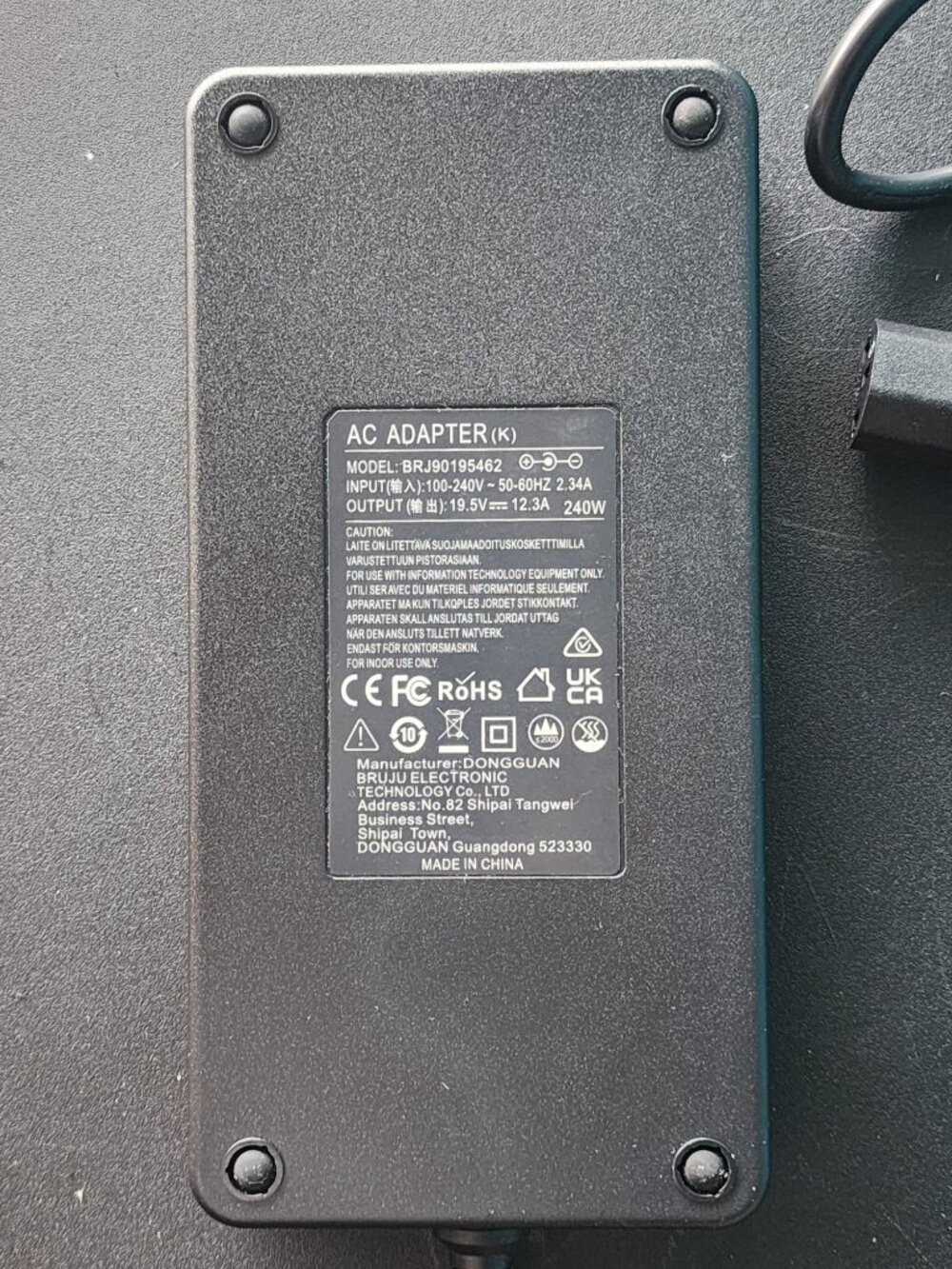 AC Adapter - Picture 4 of 4